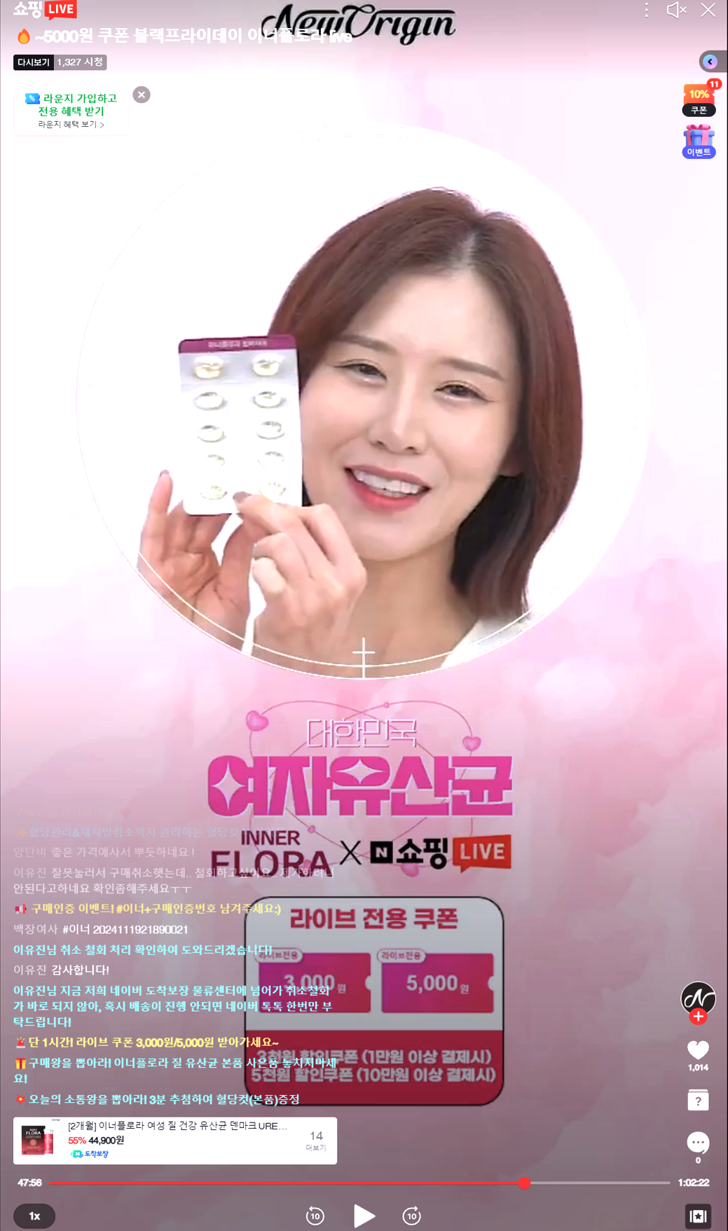 레퍼런스 이미지
